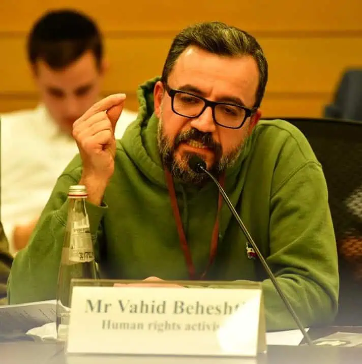 Vahid Beheshti