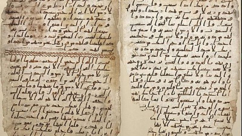 Koran-manuscript-dated-among-oldest-in-the-world-found-in-Univers_a125bdcb27